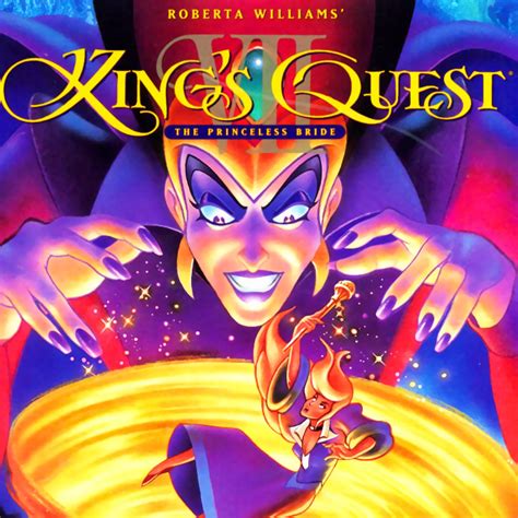 kings quest 7 online spielen
